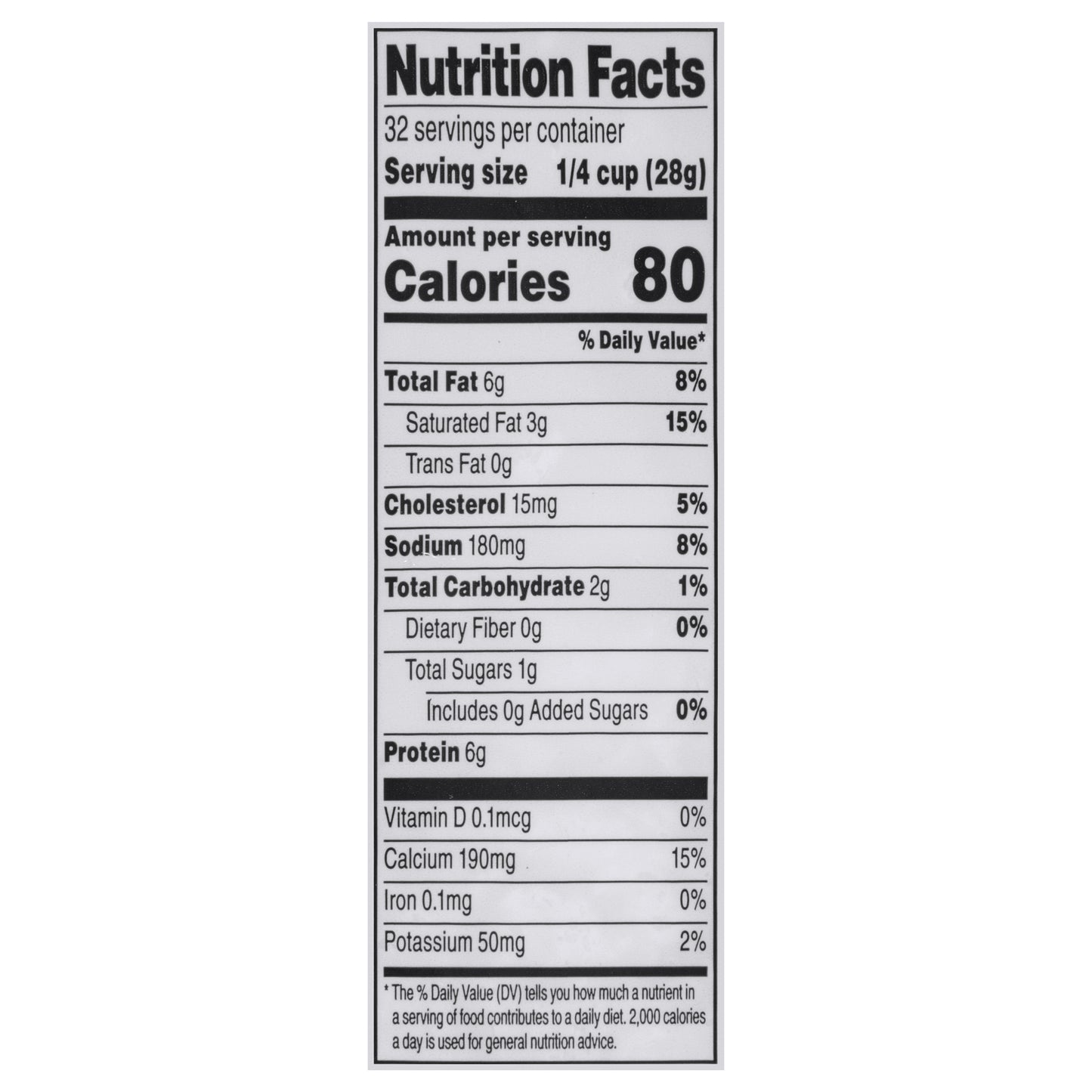 Food Club Low-Moisture Part-Skim Mozzarella Shredded Cheese 32 oz