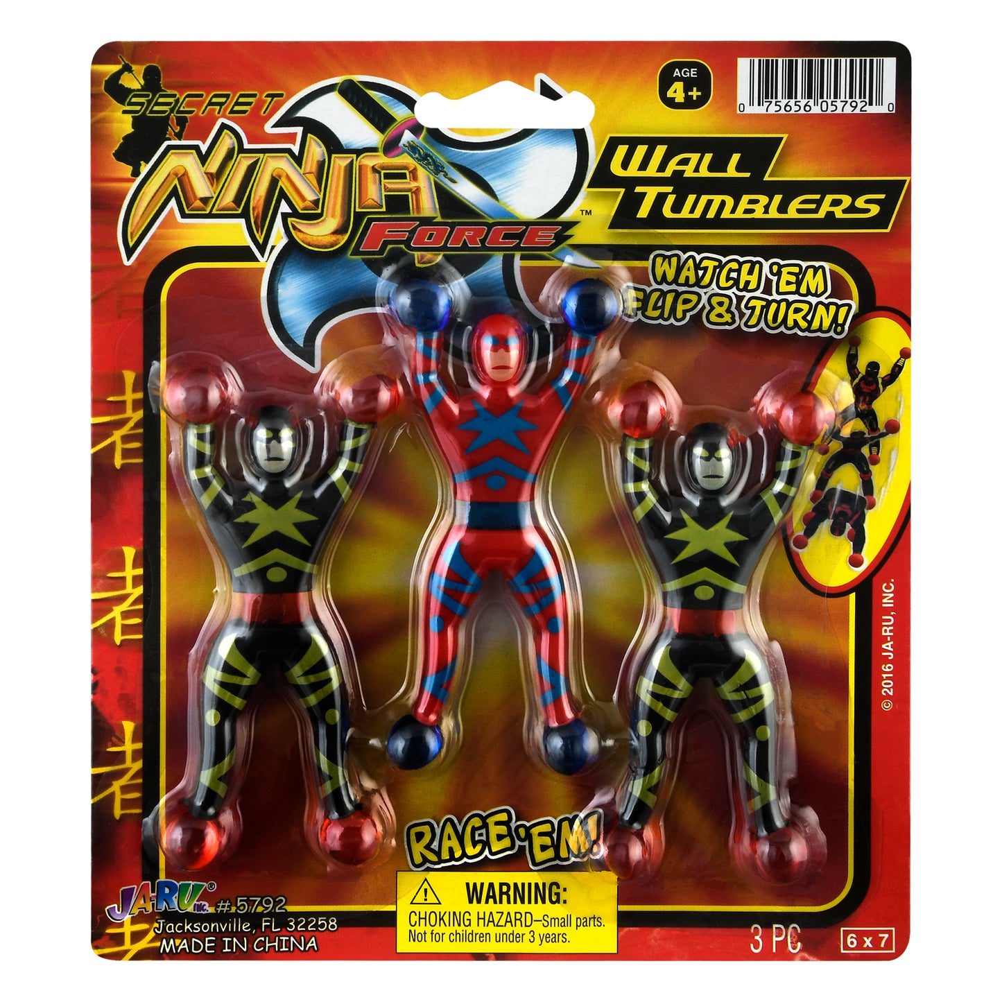 Ninja Force Wall Tumblers 3 ea