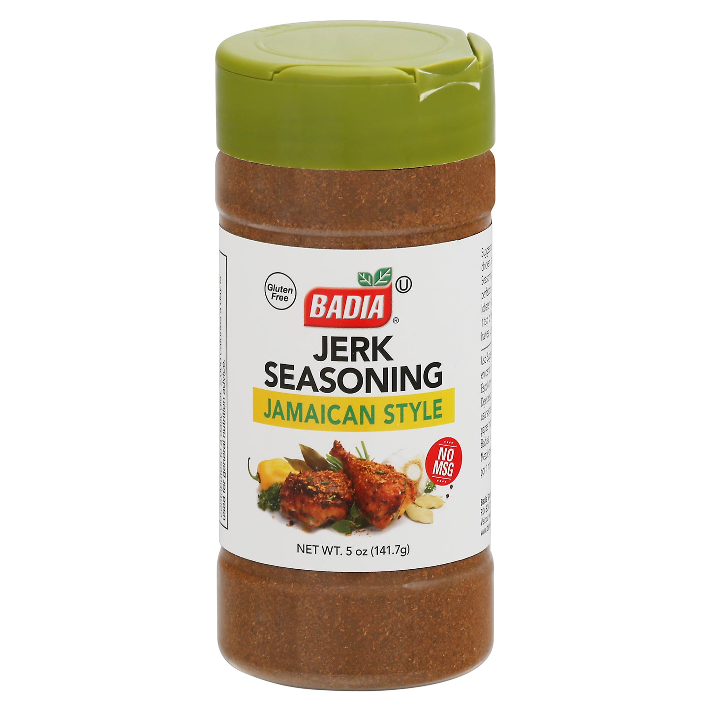 Badia Jamaican Style Jerk Seasoning 5 oz Bottle