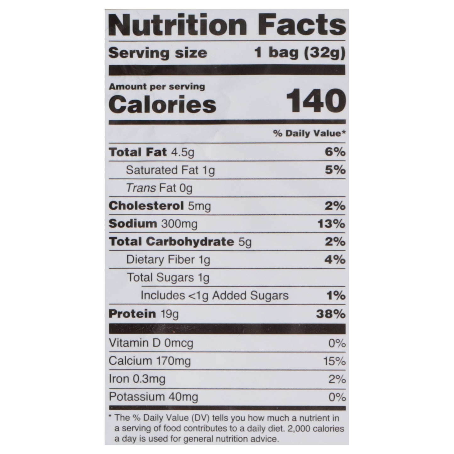 Quest Tortilla Style Baked Salsa Verde Flavor Protein Chips 1.1 oz