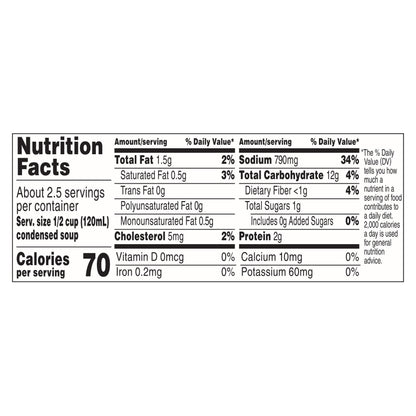 Campbell's Chicken with White & Wild Rice Condensed Soup 10.5 oz