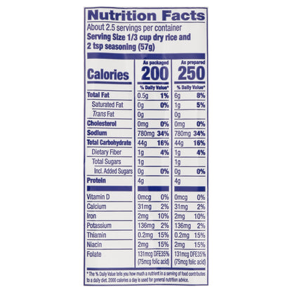 Mahatma Spanish Rice Seasoned Rice with Tomato & Pepper 5 oz