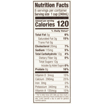 2% Reduced Fat Milk
