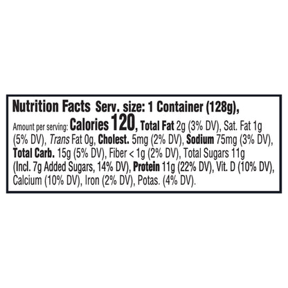 Oikos REMIX S’mores 11g Protein Vanilla Nonfat Greek Yogurt with Graham Cookies, Dark Chocolate and Toasted Marshmallow Bark Mix-Ins, 4.5 OZ Cup