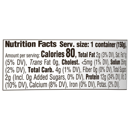 Too Good & Co. Strawberry Yogurt-Cultured Ultra-Filtered Low Fat Milk Product, 5.3 OZ Cup