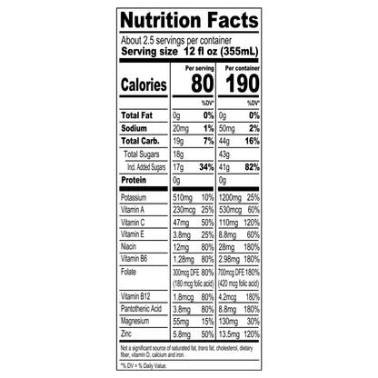 BODYARMOR Chill Frozen Orange Bottle, 28 fl oz