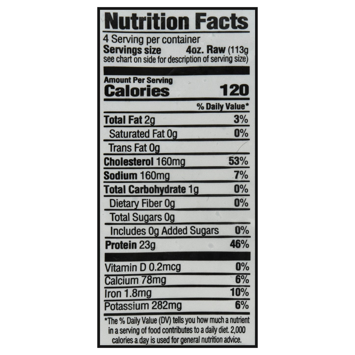 Paul Piazza Wild Caught Peeled & Deveined Gulf Shrimp 16 oz