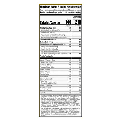 Cheerios, Heart Healthy Gluten Free Breakfast Cereal, Giant Size, 20 oz