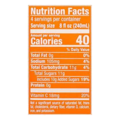 Hawaiian Punch Orange Ocean Juice Drink 32 fl oz