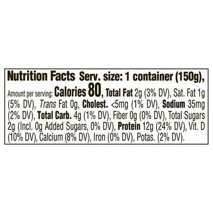 Too Good & Co. Vanilla Yogurt-Cultured Ultra-Filtered Low Fat Milk Product, 5.3 OZ Cup