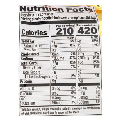 Maruchan Gold Ramen Spicy Miso Noodle Soup 4.21 oz