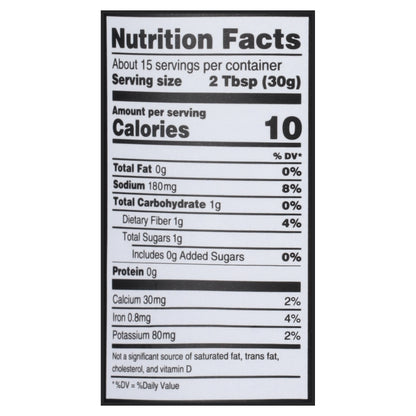 Mateo's Cantina Style Medium Gourmet Salsa 16 oz