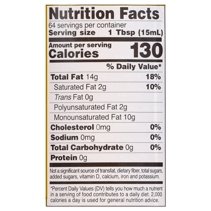 Mike's Amazing 100% Pure Avocado Oil 32 fl oz