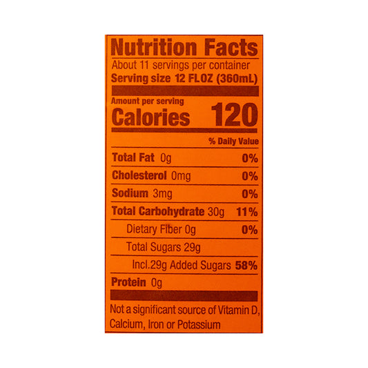 Milo's Sweet Tea & Lemonade  - 128 fl oz