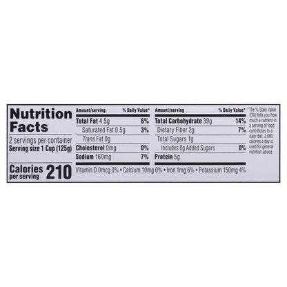 Minute Brown Rice 8.8 oz