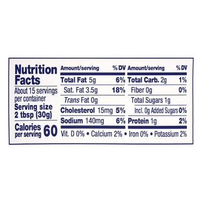 Daisy Sour Cream French Onion Dip 16 oz