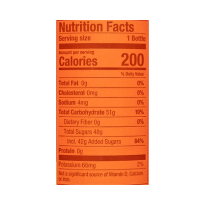 Milo's Sweet Tea & Lemonade - 20 fl oz