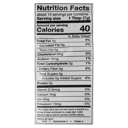 Fresh Gourmet Crispy Red Pepper 3.5 oz