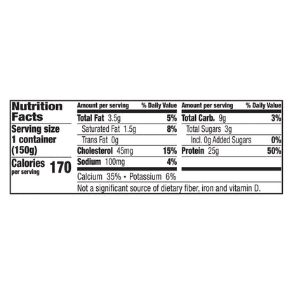 Ratio Yogurt Protein Cultured Dairy Snack, Blueberry, 25g Protein, 5.3 OZ