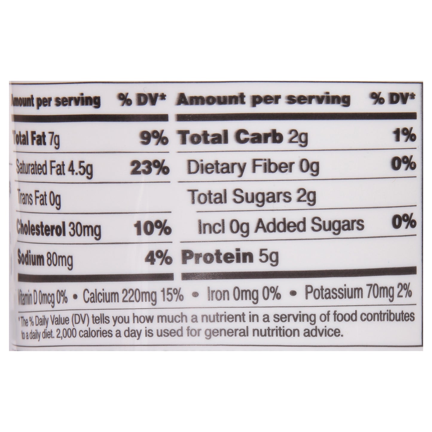 Food Club Whole Milk Ricotta Cheese 15 oz