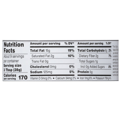 Food Club Deluxe without Peanuts Roasted Mixed Nuts 8.75 oz