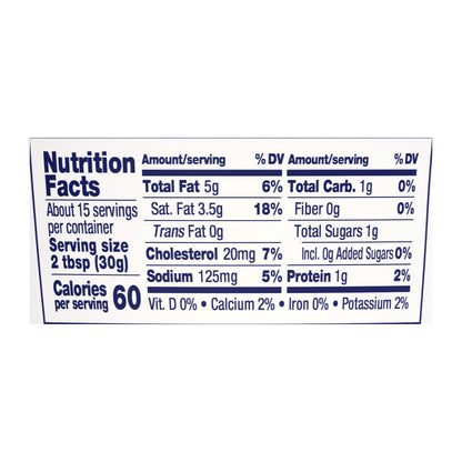 Daisy Sour Cream Creamy Ranch Dip 16 oz