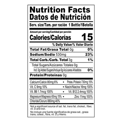 BODYARMOR Flash IV Zero Sugar Caffeine Pineapple Passionfruit Bottle, 20 fl oz