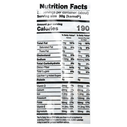 Giants Bacon Ranch Sunflower Seeds 5 oz