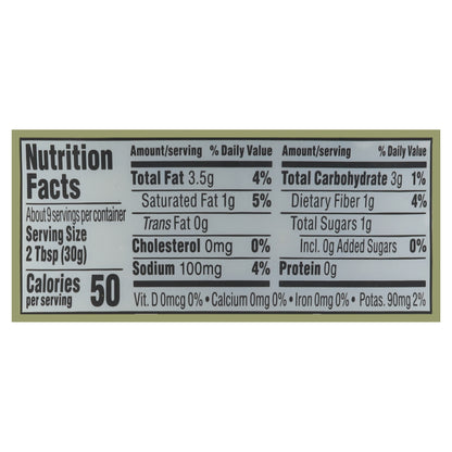 Wholly Guacamole Avocado Verde 10 oz
