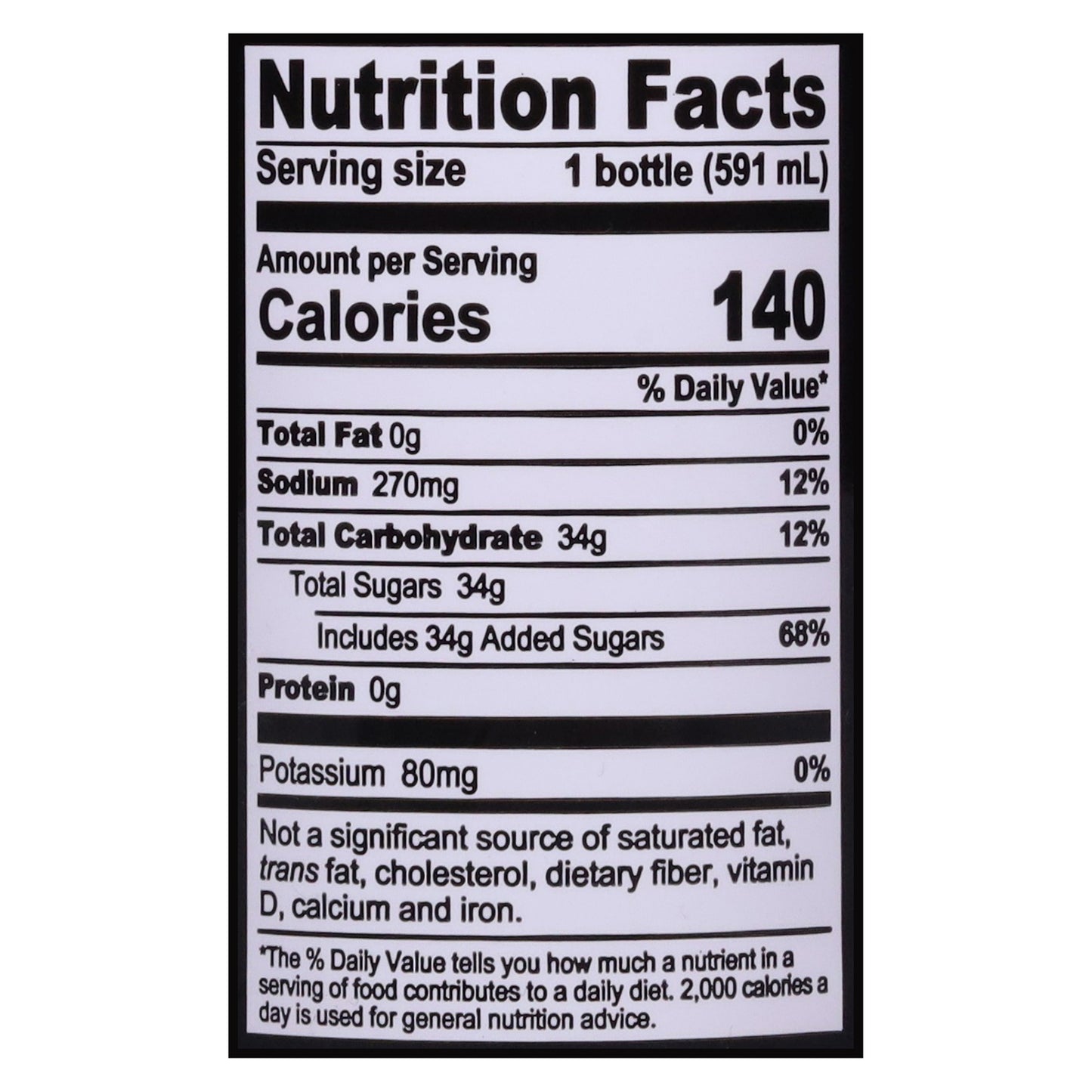 Gameplan Fruit Punch Sports Drink 20 fl oz